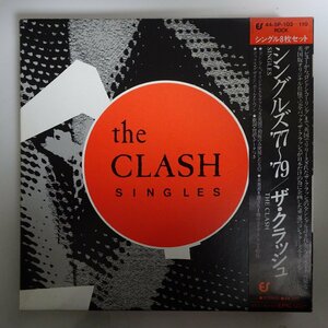 14027395;【JPNオリジナル/初回帯付/7inch×8/BOX/日本企画】The Clash クラッシュ / Singles '77 ~ '79 シングルズ ’77~’79