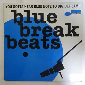 10018194;【UK盤/2LP】V.A. / Blue Break Beats