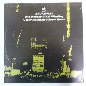 14027556;【US盤/STATUS/橙ラベル/MONO/VAN GELDER刻印】Red Rodney & Kai Winding, Gerry Mulligan & Brew Moore / Broadway
