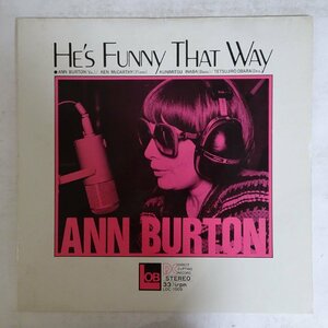 10018238;【国内盤/高音質Direct Cutting/LOB】Ann Burton (稲葉國光, 小原哲次郎 参加) / He's Funny That Way