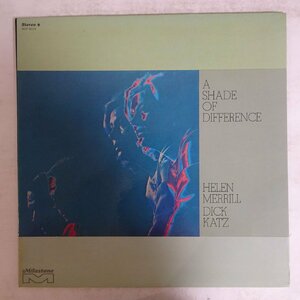 10018241;【US盤/コーティングジャケ/Milestone】Helen Merrill / Dick Katz / A Shade Of Difference