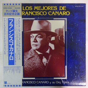 10018282;【帯付/Tango】Francisco Canaro Y Su Orquesta Tipica / Los Mejores De Francisco Canaro