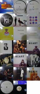 12100798;【ALL輸入盤!12inch含!】Pet Shop Boys ペット・ショップ・ボーイズ 20枚セット / HEART, So Hard 他1