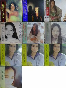 19003569;【ALL帯付!】 五輪 真弓 Mayumi Itsuwa 10枚セット / 恋人よ 他 2