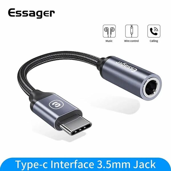 Essager USBタイプC 新品未使用品 3.5mm,ヘッドフォン変換アダプター