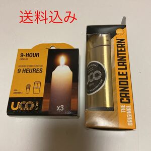 UCO キャンドルランタン　ブラス　と　予備ローソク1箱(3本)新品