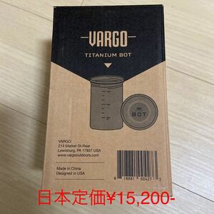 VARGO BOT 新品未使用　