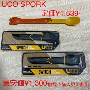 UCO SPORK camp for spoon . Fork several discount will do 