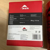 MSR ウィスパーインターナショナル　と　大ボトル(30fl)のセット　新品　米国正規品最新版直輸入品　日本語説明書付き_画像6