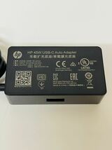 ②【美品】HP 45W USB-C 自動 カーアダプター_画像4