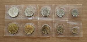 希少品　ロシア　ソビエト　ソ連　ミントセット　特年　1974年　コインは9枚+メダル1枚　1円スタート