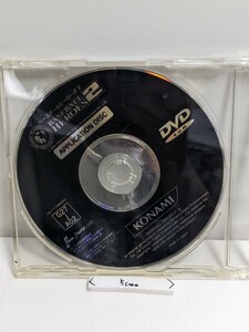 【中古】KONAMI BASEBALL HEROES2 ベースボールヒーローズ2　アプリケーションディスク APPLICATIONDISC G27JA02 b【使用品】