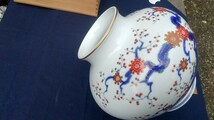 深川製磁 染錦梅文花器 共箱 美品_画像9