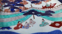 オールド香蘭社 飾り皿 松と桜、お花見お茶会図 推定昭和前期_画像5