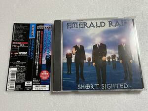 エメラルド・レイン　ショート・サイテッド　EMERALD RAIN　SHORT SIGHTED　国内盤　ハーレム・スキャーレム