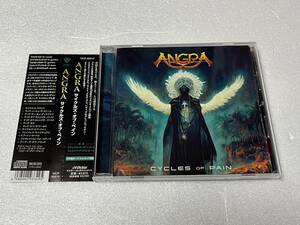 ほぼ新品　アングラ　サイクルズ・オブ・ペイン　ANGRA　CYCLES OF PAIN　国内盤