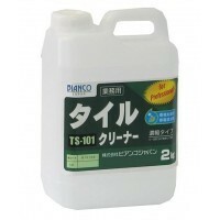 ビアンコジャパン(BIANCO JAPAN)　タイルクリーナー　ポリ容器　2kg　TS-101