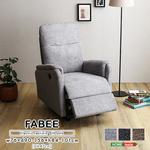  temperature ... exist fabric 1 seater . electric reclining sofa gray 