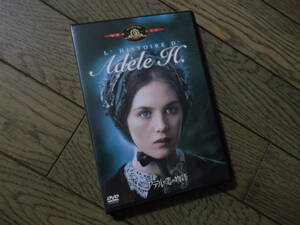 イザベル・アジャーニ　　アデルの恋の物語　　DVD