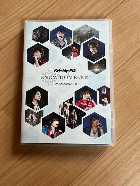 SNOW DOMEの約束 LIVE DVD Kis-My-Ft2