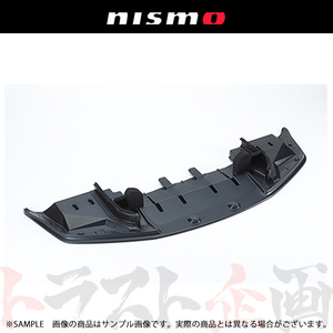 即納 NISMO ニスモ ヘリテージ フロント アンダー カバー スポイラー側 スカイライン GT-R R34/BNR34 75890-RHR40 (660102163