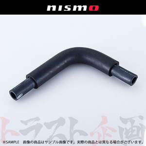 NISMO ニスモ ヘリテージ ベンチレーター ホース スカイライン GT-R R32/BNR32 RB26DETT 17226-RHR20 トラスト企画 (660121977