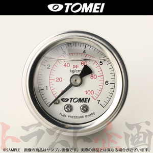 即納 TOMEI 東名パワード 燃圧計 0 ～ 7kg/cm2 (0～100 PSI) フューエル プレッシャー ゲージ 185112 (612161002