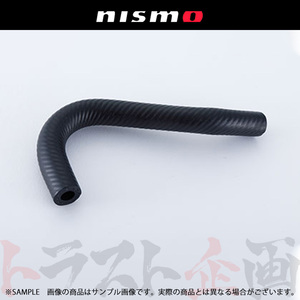 NISMO ニスモ ヘリテージ マスターバック ホース スカイライン GT-R R32/BNR32 RB26DETT 47471-RHR20 トラスト企画 (660222023