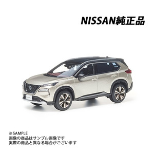 日産 純正 X-TRAIL ( シェルブロンド / スーパーブラック ) 1/43 スケール モデルカー 数量限定 KWAM0-02208 (663191956