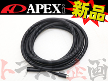 APEXi アペックス パワーFC オプション コマンダー 延長ケーブル 3m 415-XA02 トラスト企画 (126161071_画像1