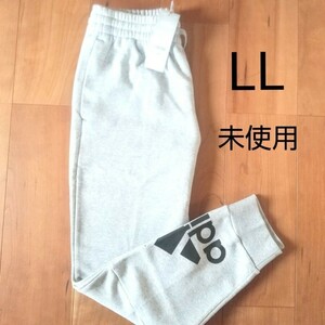 adidas ジャージ スウェットパンツ メンズ LL グレー 未使用 裏起毛