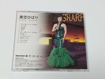 美空ひばり Stereo Sound Original Selection ステレオサウンド オリジナルセレクション vol.7 2枚組 SUPAR AUDIO CD SACD _画像2