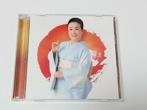 美空ひばり Stereo Sound Original Selection ステレオサウンド オリジナルセレクション vol.7 2枚組 SUPAR AUDIO CD SACD _画像1