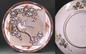 ∇花∇明治～大正時代頃 雅な加賀九谷の逸品 細密色絵雪中松鷹図飾皿 直径39cm