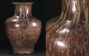 ∇花∇中国古陶磁 幻想的な均窯釉の大花瓶 高62.5cm 鮮烈な釉景色
