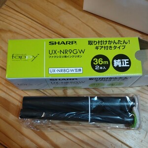 インクリボン ファクシミリ SHARP UX-NR9GW 1本のみ　 　