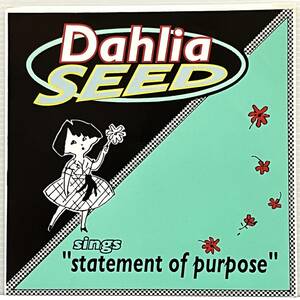 Dahlia Seed / Garden Variety - Statement Of Purpose / Parker (7 inch) ■Used■ Split 7" Emo エモいレコード