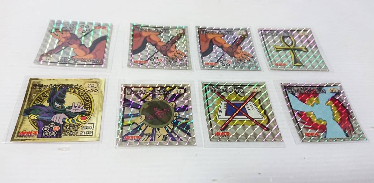 遊戯王シールの値段と価格推移は?|68件の売買データから遊戯王 遊戯王シールの値段と価格推移は?|68件の売買データから遊戯王