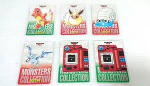 バンダイ　MONSTERS COLLECTION　ポケット モンスターカード 6枚　カードダス　ノーマルカード　20年以上前に購入品　ワンオーナー品　No,5