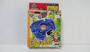 未開封 希少価値 初期モデル タカラ ベイブレード BEYBLADE ベーブレードシーボーグ２ A-40 バランス 20年以上前に購入品 ワンオーナー品