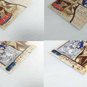 アマダ 集英社 東映アニメーション 1998 初期（当時物）希少 遊戯王カード (No、40、41 ) ２点 20年以上前に購入品 ワンオーナー品の画像6