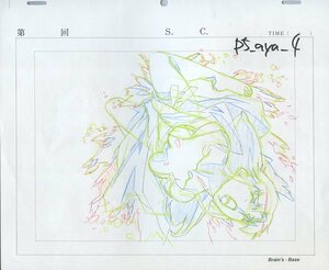 Aセル画　原画 スーパーリアル麻雀　其の732