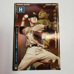 * Owners League 13 OLB07 out tree place .. premium master * Hiroshima Toyo Carp /BANDAI/ trading card /CA5