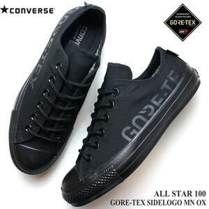 CONVERSE (コンバース) - 27.5cm CHUCK TAYLOR ALL STAR 100 GORE-TEX サイドロゴ 黒色 バスケットシューズ (箱あり・新品未使用品)