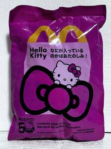 マクドナルド ハッピーセット Hello Kitty ハローキティ 2023 EB-29 ノーマル 1個 50周年限定 キティちゃん マック (未開封品)