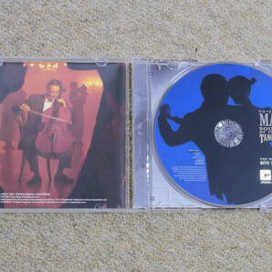 即決・中古CD■ヨーヨーマ YoYoMa/ Soul of the Tango:The Music of ASTOR PIAZZOLLA 国内盤 の画像2