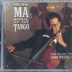 即決・中古CD■ヨーヨーマ YoYoMa/ Soul of the Tango:The Music of ASTOR PIAZZOLLA 国内盤 の画像1