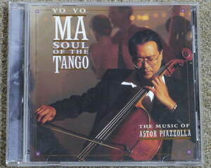即決・中古CD■ヨーヨーマ　YoYoMa/ Soul of the Tango:The Music of ASTOR PIAZZOLLA　国内盤 