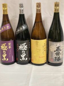 【未開栓】古酒 　薩摩焼酎　1800ml 4本セット 一升瓶　九州限定品