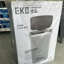 ◎J951【未開封】ダストボックス ゴミ箱 蓋つき 45L EKO SENSIBLE ECO LIVING HANA STEP BIN ハナステップビン EK6266 (rt)_画像1